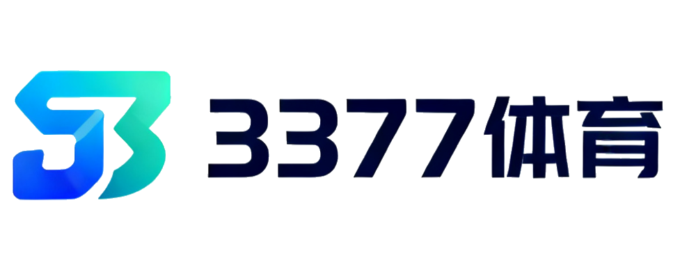 3377体育